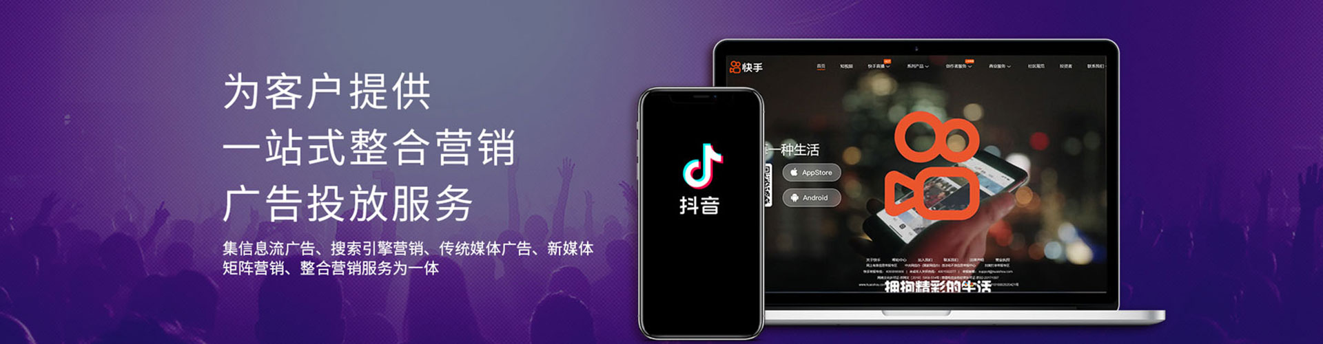 襄垣百度优化推广
